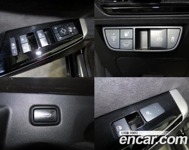 Kia EV6 GT 4WD, 2023 14