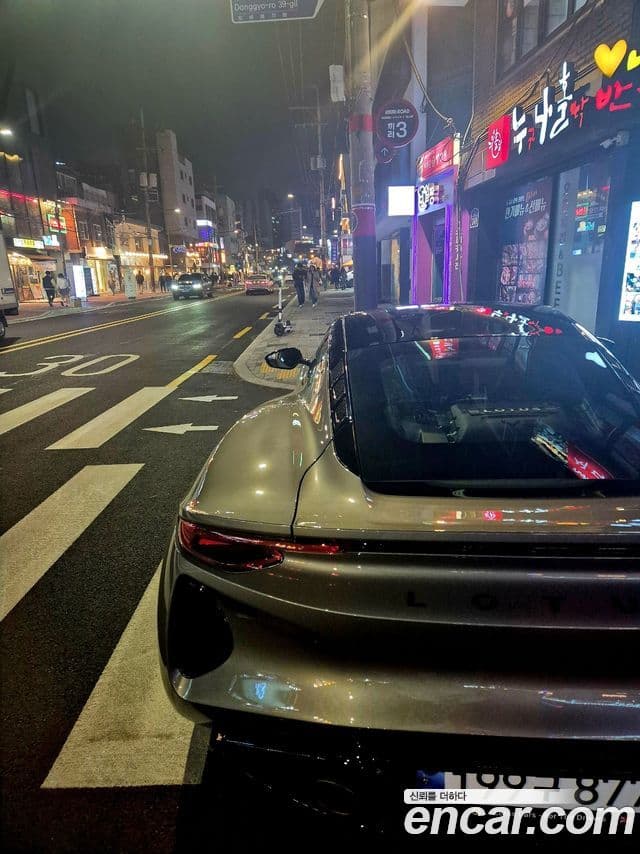 Lotus 에미라, 2024 6