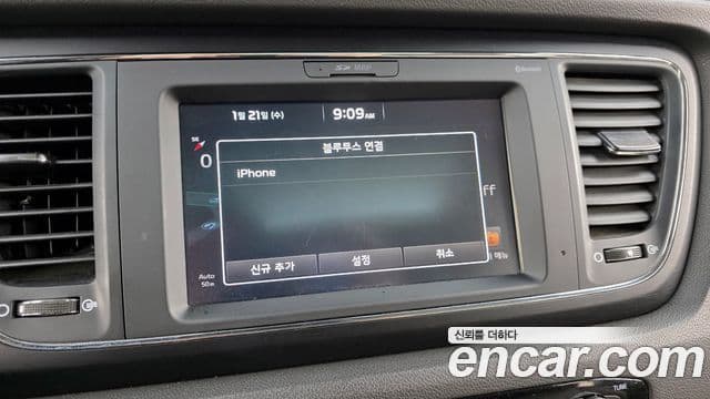 Kia All New Carnival Luxury, 2018 16