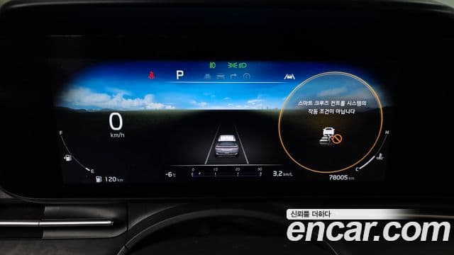 Kia Carnival 4세대 Noblesse, 2022 8