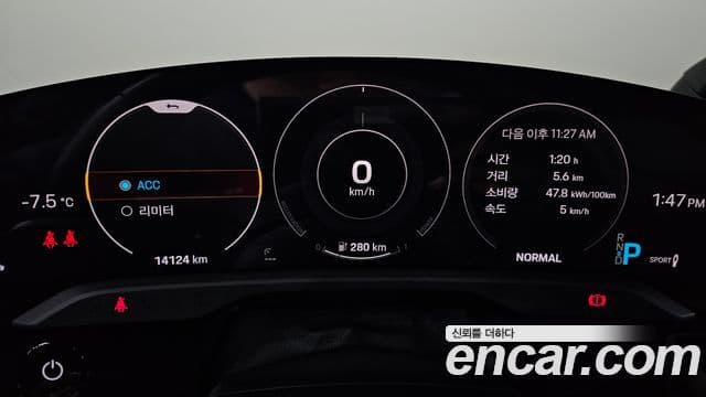 Porsche 타이칸 базовый, 2022 8