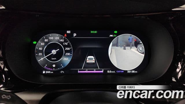 Kia K5 гибрид 3세대 Signature, 2023 8