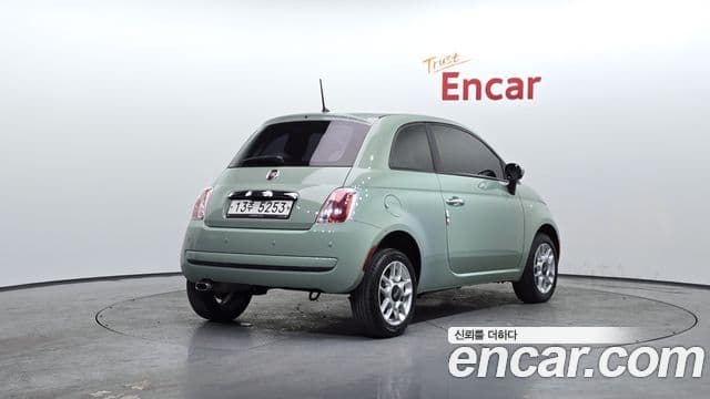 Fiat 500 1세대, 2013 2