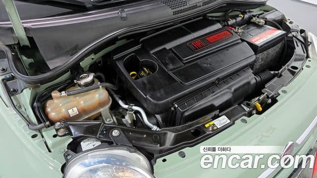 Fiat 500 1세대, 2013 6