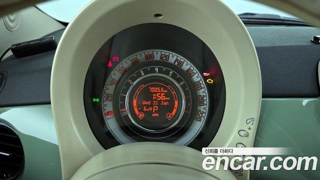 Fiat 500 1세대, 2013 8