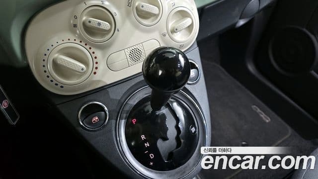 Fiat 500 1세대, 2013 9