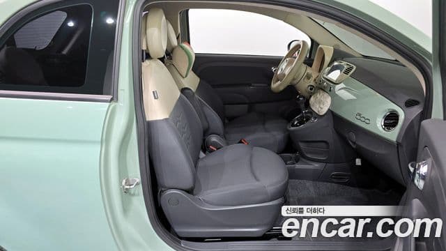 Fiat 500 1세대, 2013 11