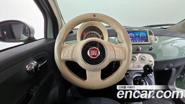 Fiat 500 1세대, 2013 13