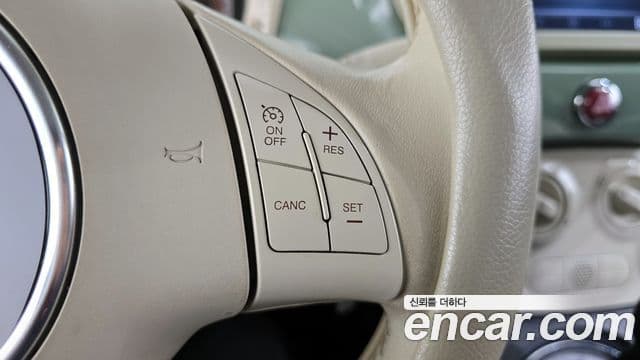 Fiat 500 1세대, 2013 16