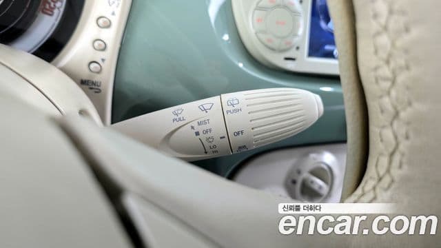 Fiat 500 1세대, 2013 18