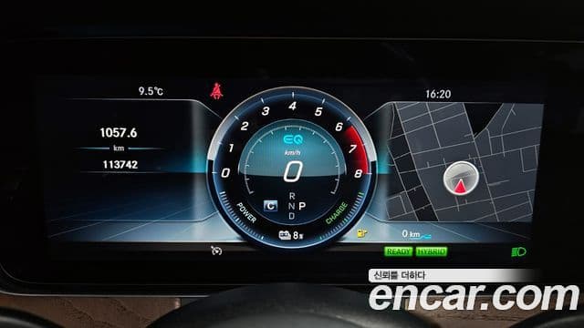 Mercedes-Benz E-класс W213 Exclusive, 2019 8