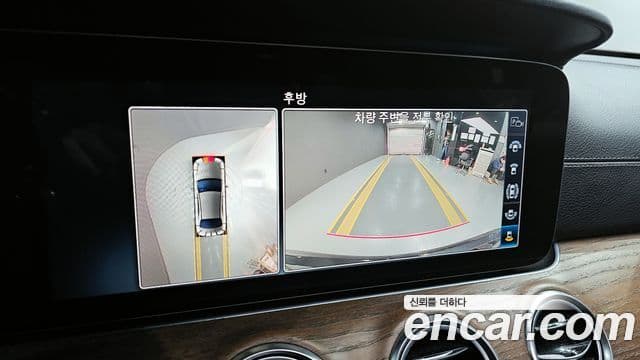 Mercedes-Benz E-класс W213 Exclusive, 2019 16