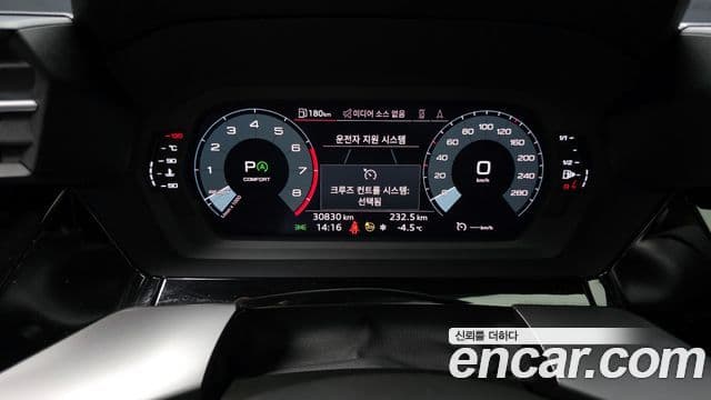 Audi A3 (8Y) Premium, 2023 8