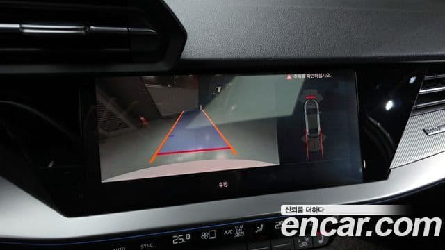 Audi A3 (8Y) Premium, 2023 15