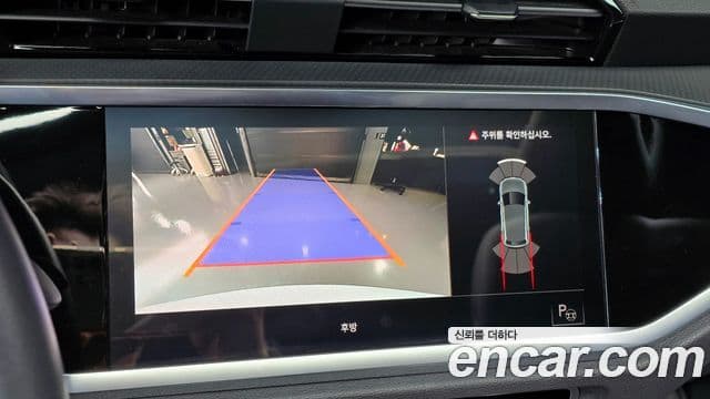 Audi Q3 (F3) Premium, 2022 15