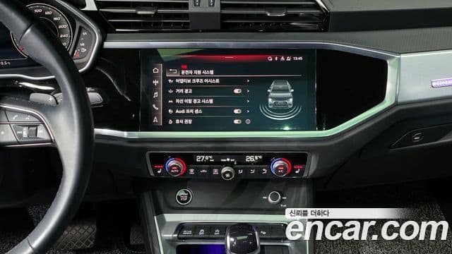 Audi Q3 (F3) Premium, 2022 16