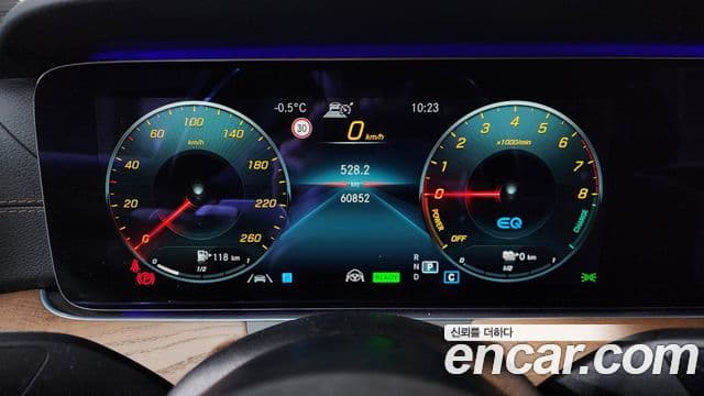 Mercedes-Benz E-класс W213 Exclusive, 2021 8