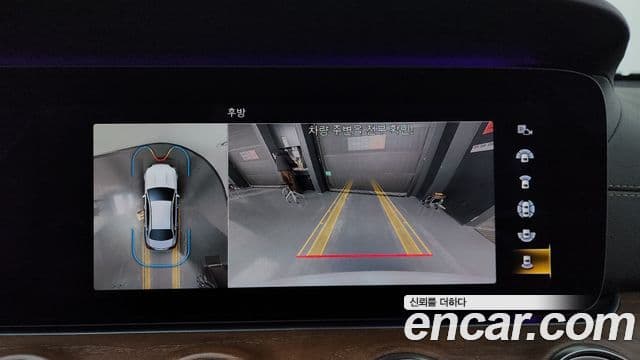 Mercedes-Benz E-класс W213 Exclusive, 2021 15