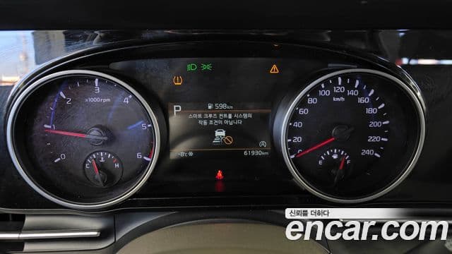 Kia Carnival 4세대 Prestige, 2021 8