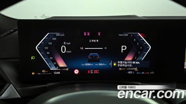 BMW 3시리즈 (G20) M340i xDrive Туринг (Touring), 2023 8