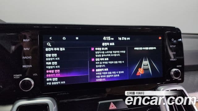 Kia Sorento 4세대 Gravity, 2021 17