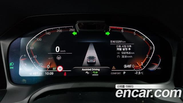 BMW 3시리즈 (G20) 320i M Sport, 2020 8