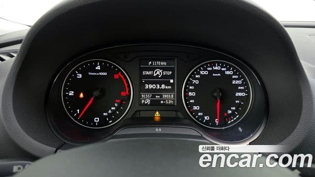 Audi New A3 8V, 2014 8