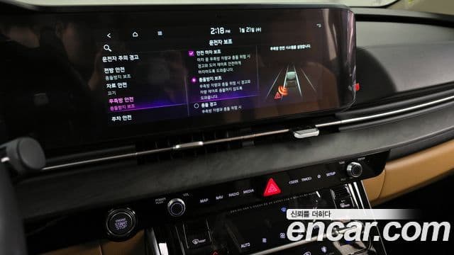 Kia Carnival 4세대 Signature, 2023 16