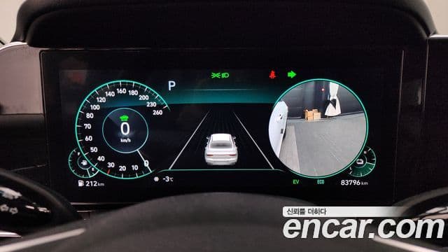 Hyundai The / новый New Grandeur IG гибрид Le Blanc, 2022 8