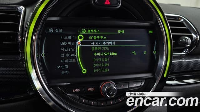 Mini Cooper 클럽맨 2세대, 2017 16