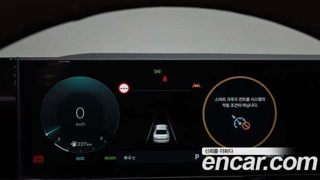 Hyundai Grandeur гибрид (GN7) Calligraphy, 2024 8