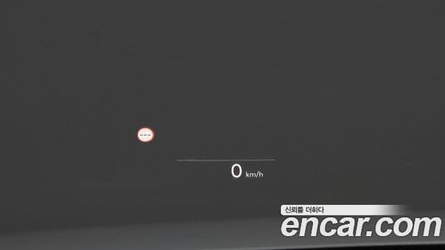 Hyundai Grandeur гибрид (GN7) Calligraphy, 2024 17