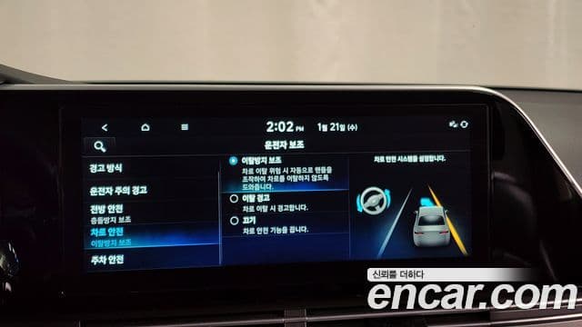 Hyundai The / новый New Grandeur IG Premium, 2022 16