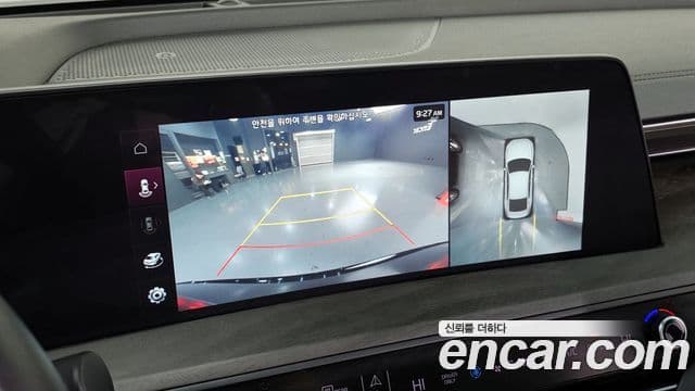 Kia K8 гибрид Noblesse, 2022 13