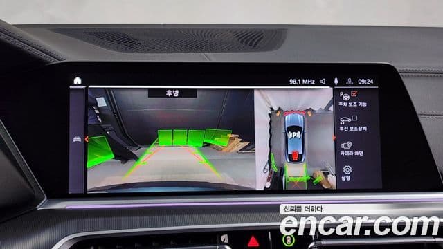 BMW X6 (G06) xDrive30d M Sport, 2021 15