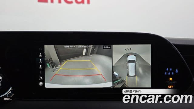 Hyundai Palisade Calligraphy, 2022 17