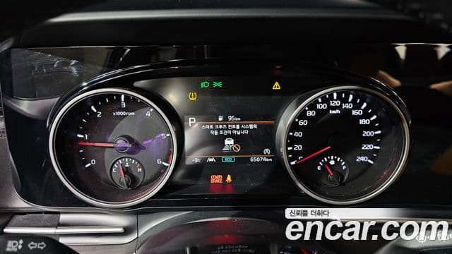 Kia Carnival 4세대 Noblesse, 2021 8