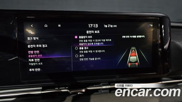 Kia Carnival 4세대 Noblesse, 2021 16