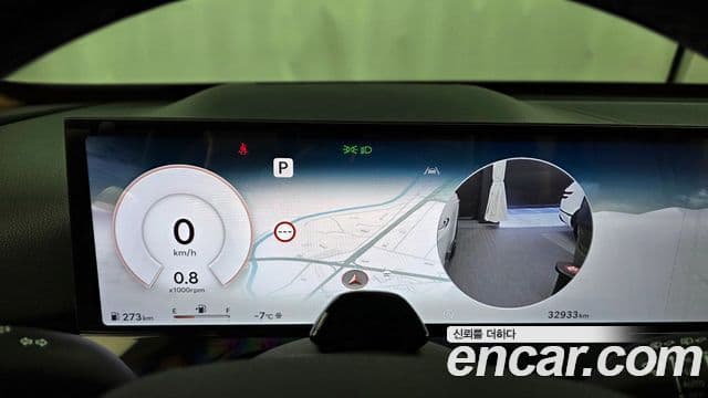 Genesis GV80, 2024 8