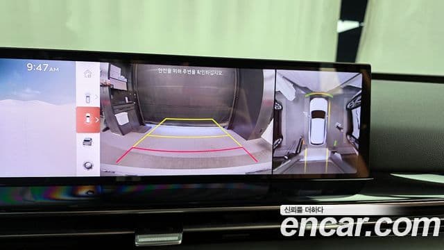 Genesis GV80, 2024 15