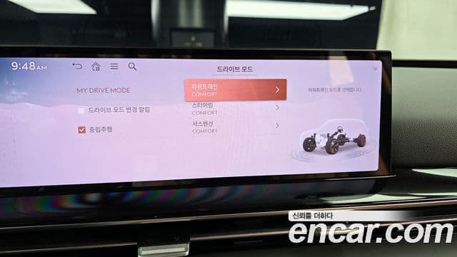 Genesis GV80, 2024 16