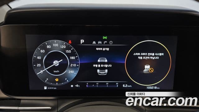 Kia Carnival 4세대 Signature, 2023 8