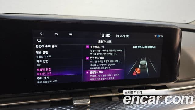 Kia Carnival 4세대 Signature, 2023 16