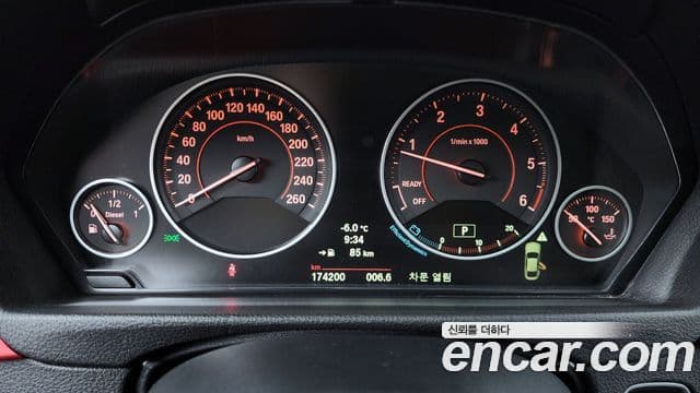 BMW 4시리즈 (F32) 420d xDrive Sport Gran Coupe, 2015 8