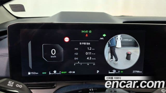 Kia The / новый New Carnival 4세대 Gravity, 2025 8