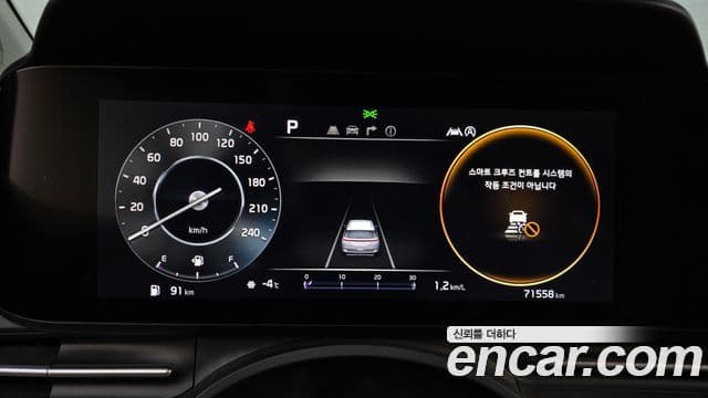 Kia Carnival 4세대 Noblesse, 2022 8