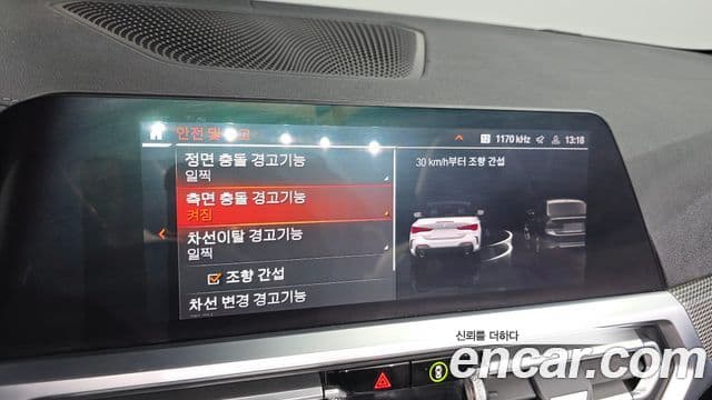 BMW 4시리즈 (G22) 420i M Sport кабриолет, 2021 18