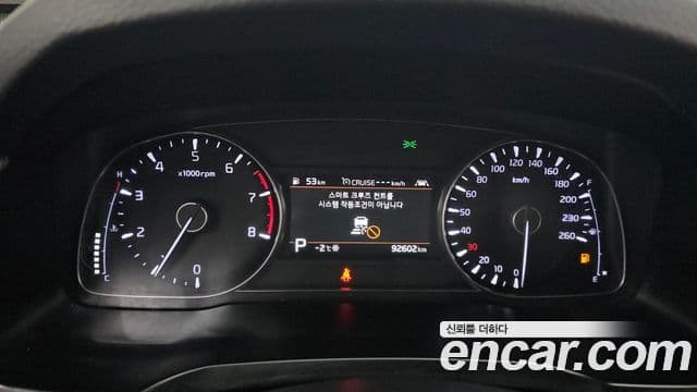 Kia K7 Premier Noblesse, 2020 8