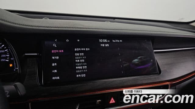 Kia K7 Premier Noblesse, 2020 16