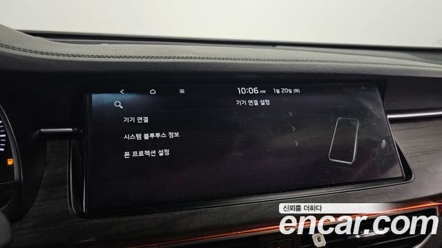 Kia K7 Premier Noblesse, 2020 17